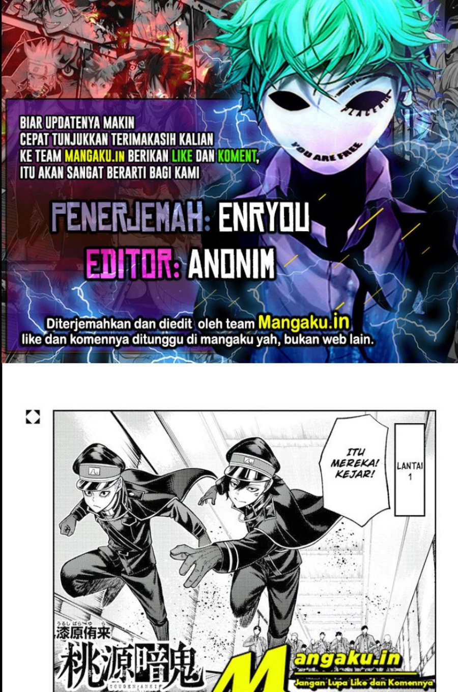 Chapter 99 - halaman 2
