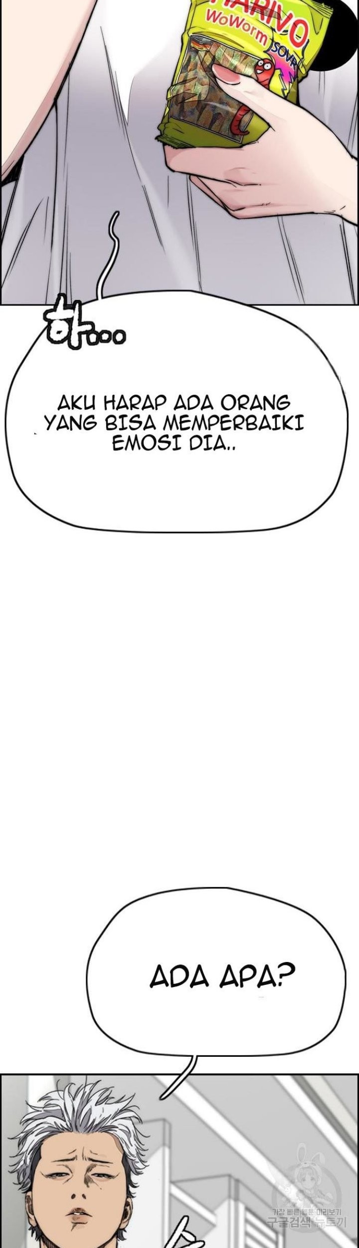 Chapter 430 - halaman 92