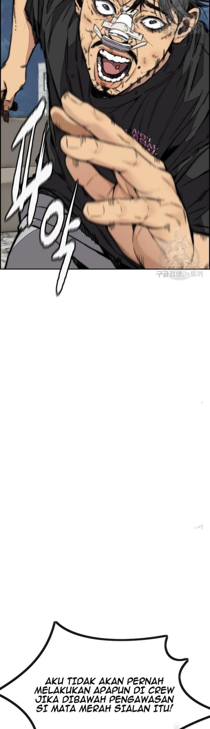 Chapter 430 - halaman 96