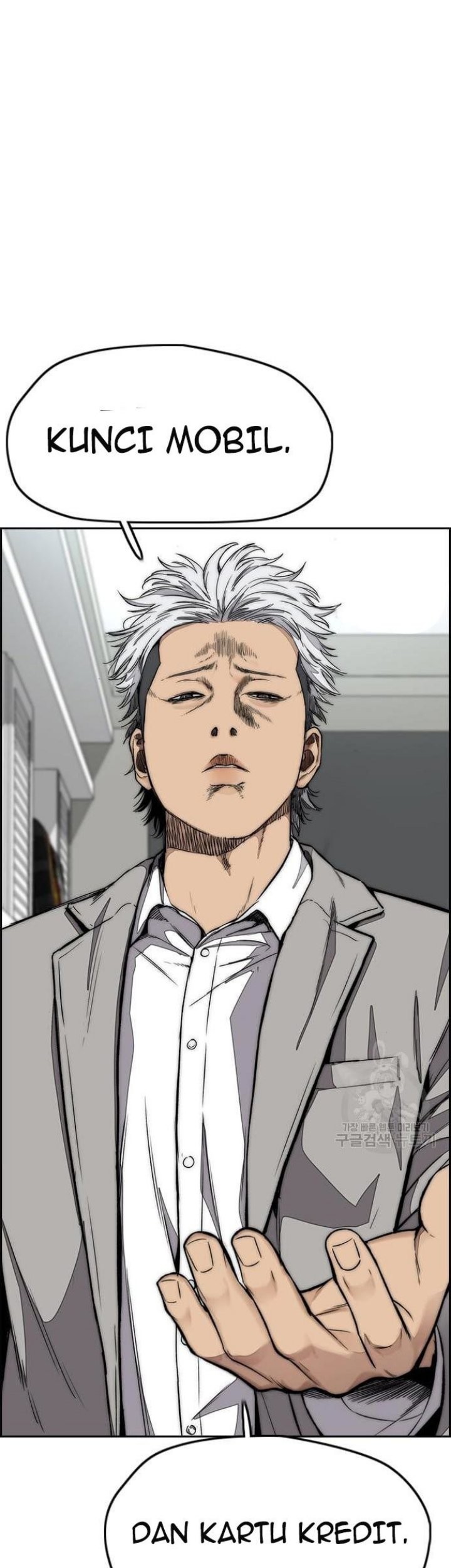 Chapter 430 - halaman 106