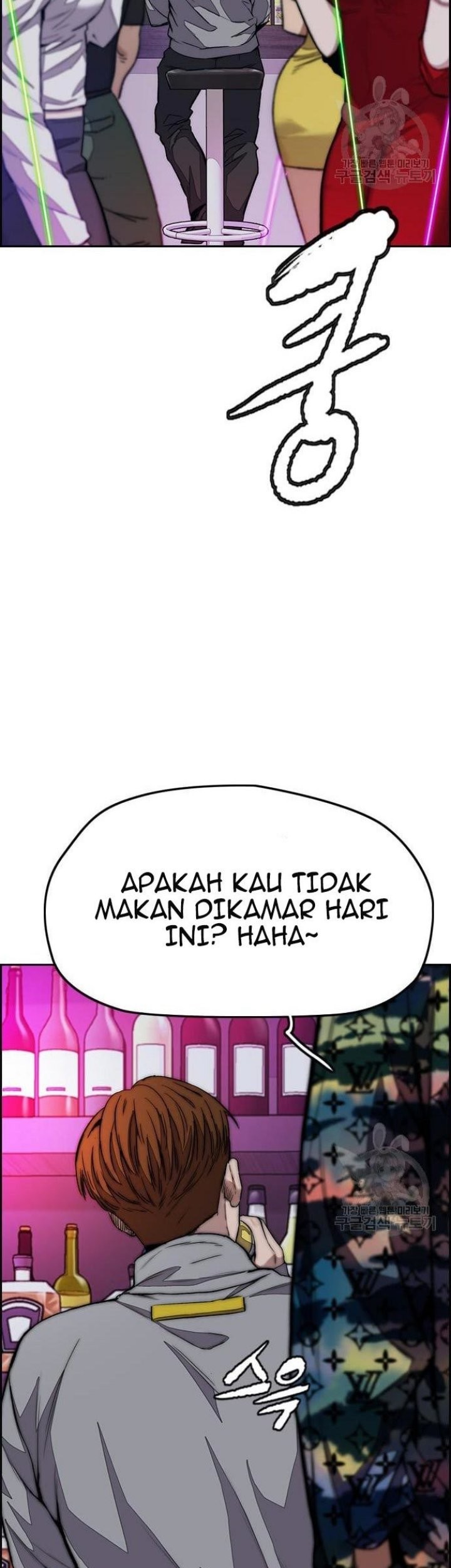 Chapter 430 - halaman 120