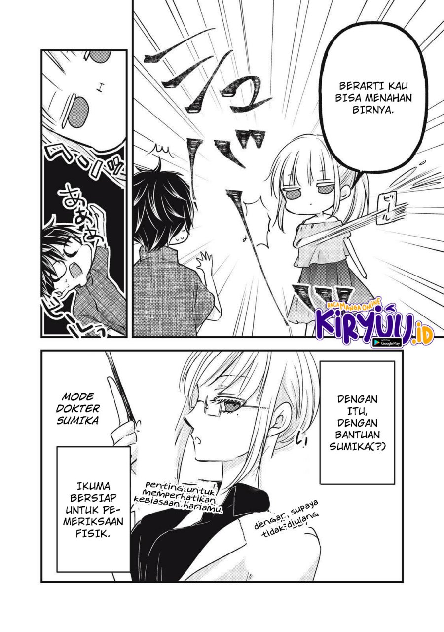 Chapter 102 - halaman 12