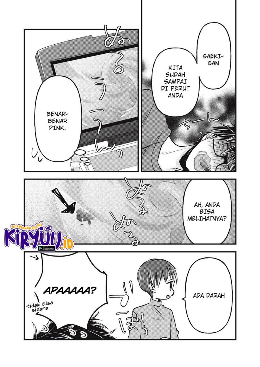 Chapter 102 - halaman 16