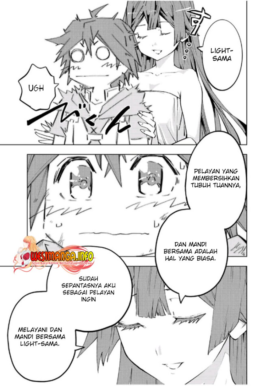 Chapter 74 - halaman 17