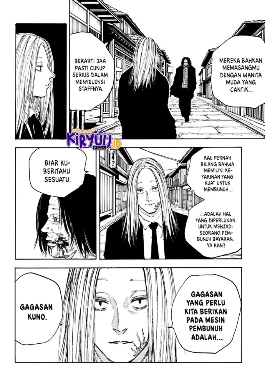 Chapter 98 - halaman 8