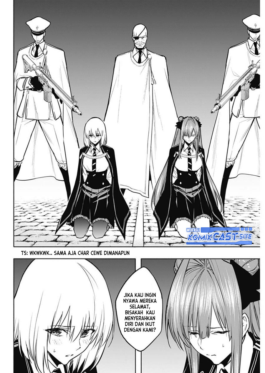 Chapter 86 - halaman 16