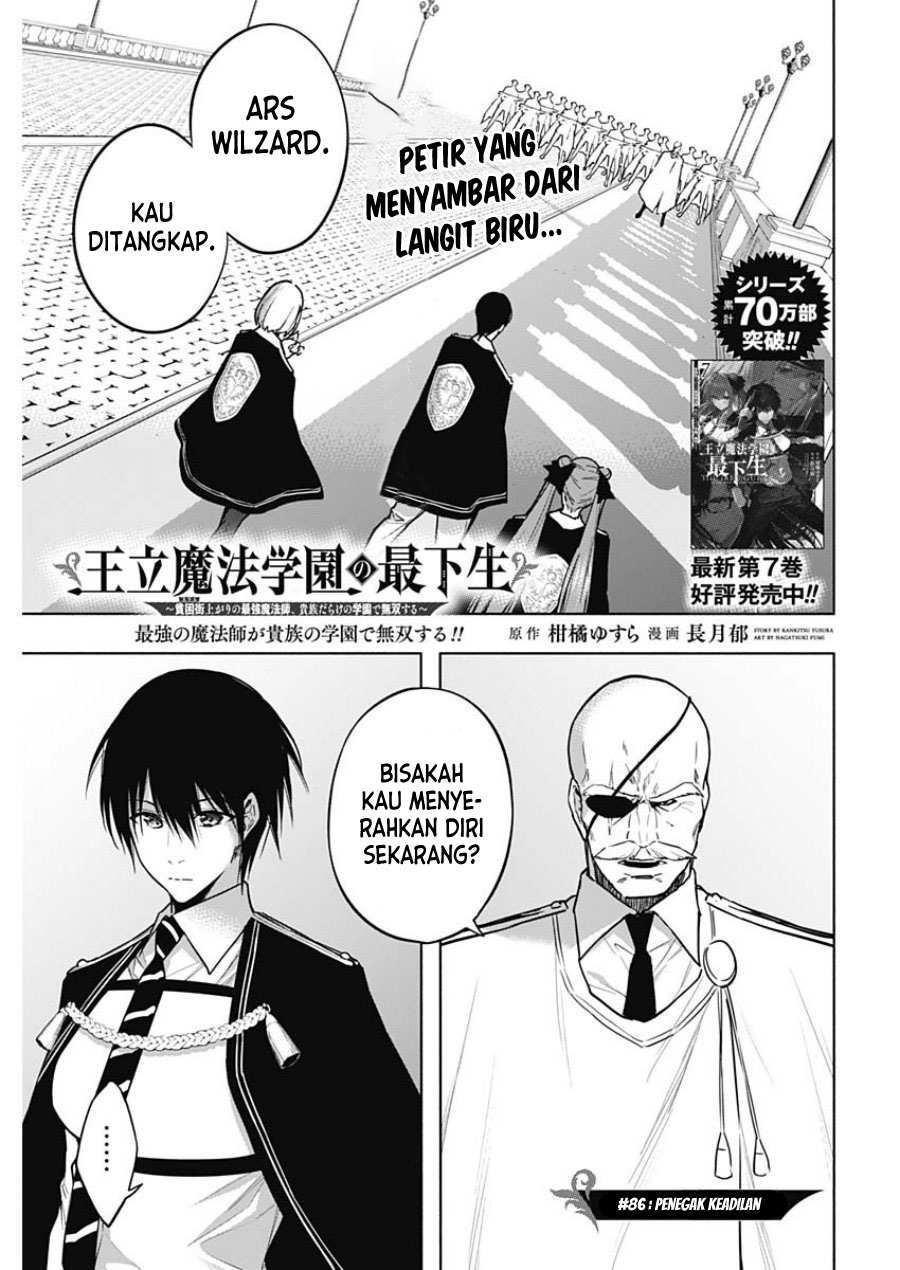 Chapter 86 - halaman 3