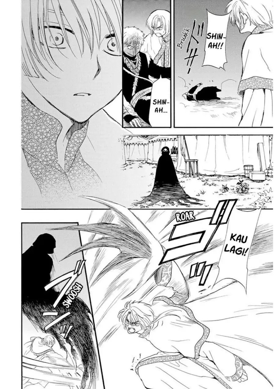 Chapter 237 - halaman 12