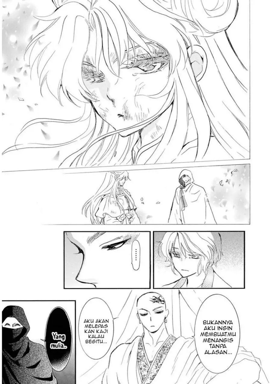 Chapter 237 - halaman 19
