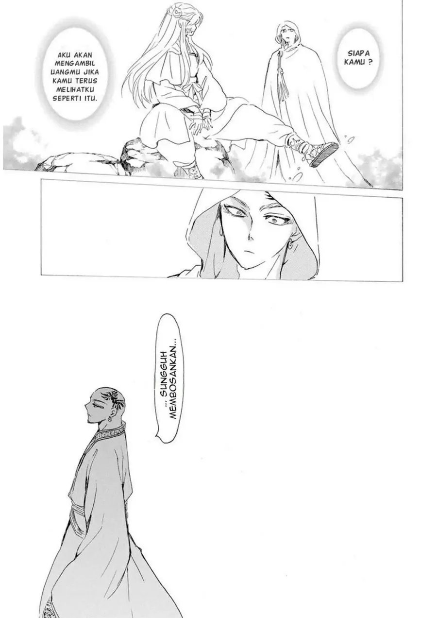 Chapter 237 - halaman 21