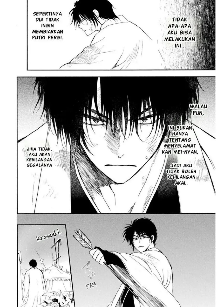 Chapter 237 - halaman 26