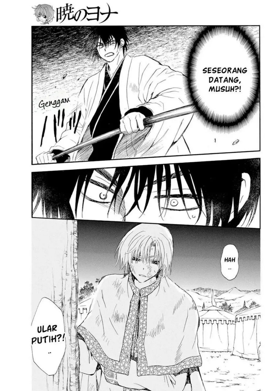 Chapter 237 - halaman 27