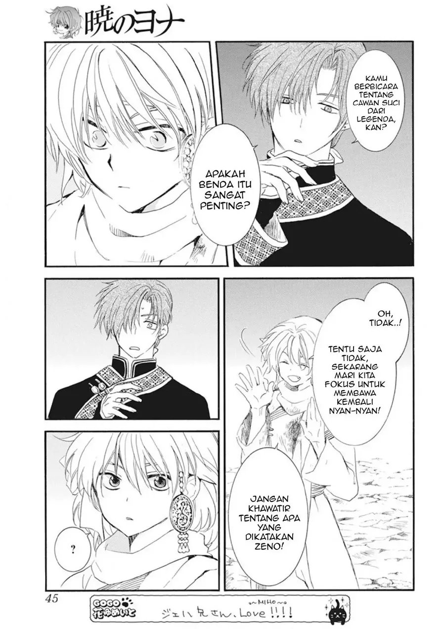 Chapter 237 - halaman 5