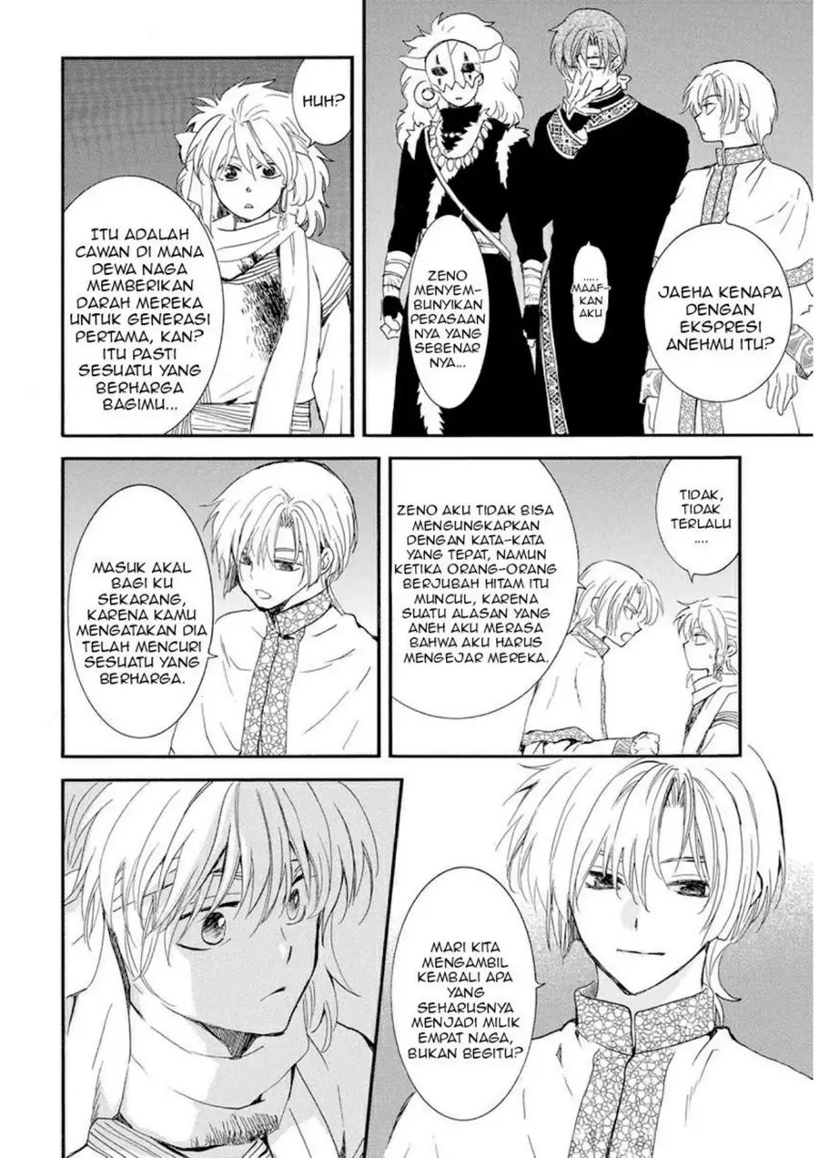 Chapter 237 - halaman 6