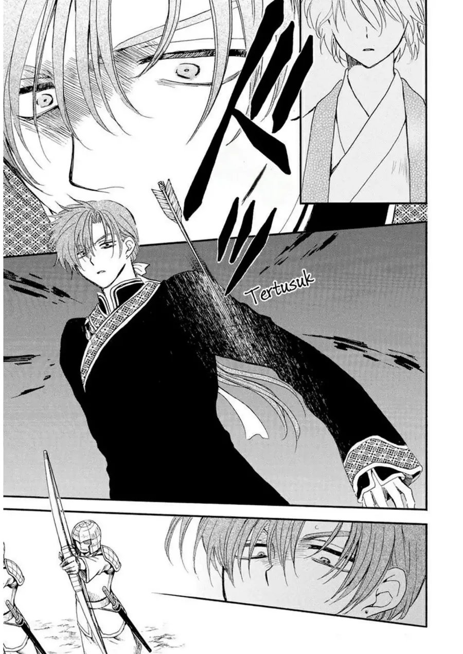 Chapter 237 - halaman 9