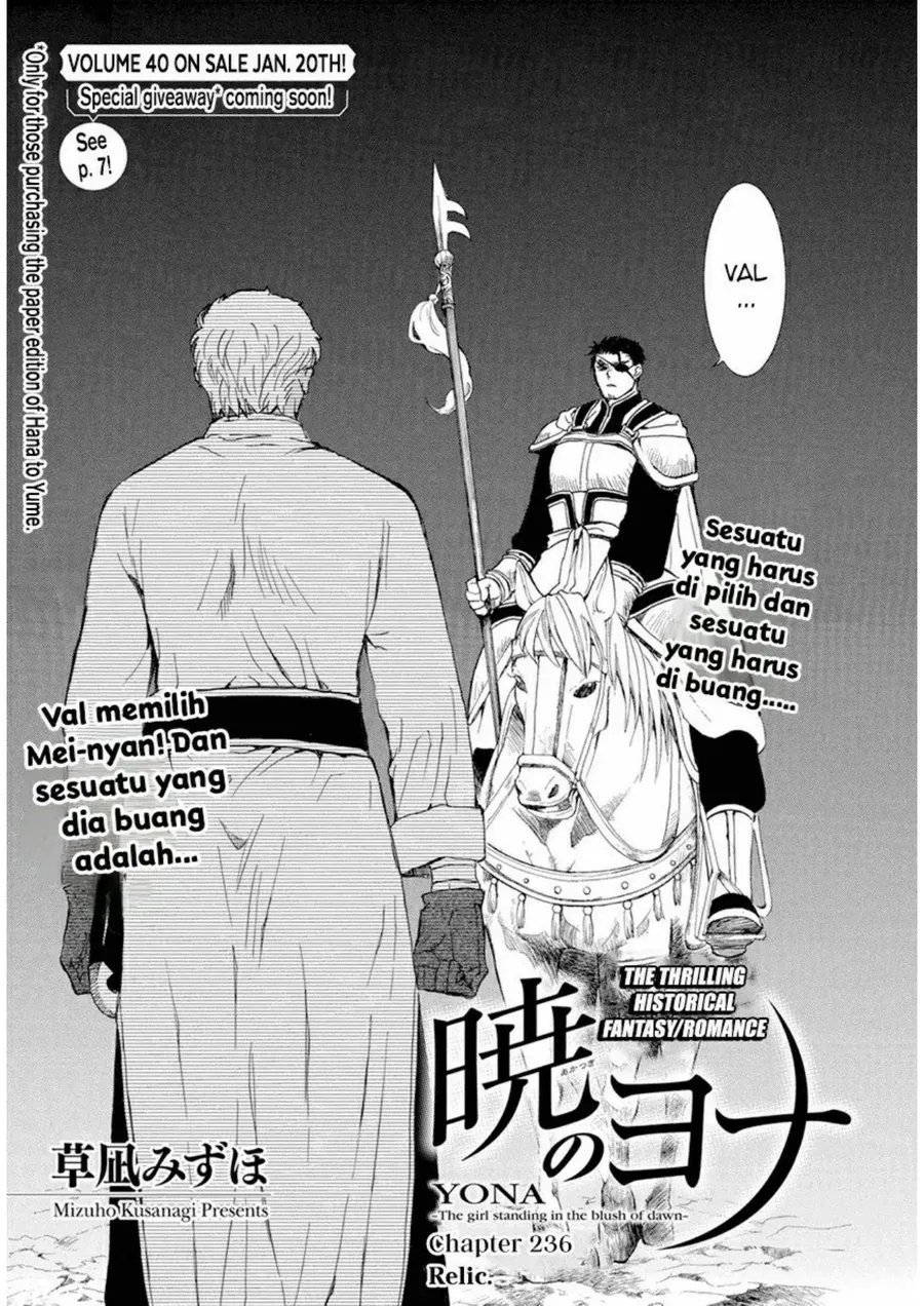 Chapter 236 - halaman 2