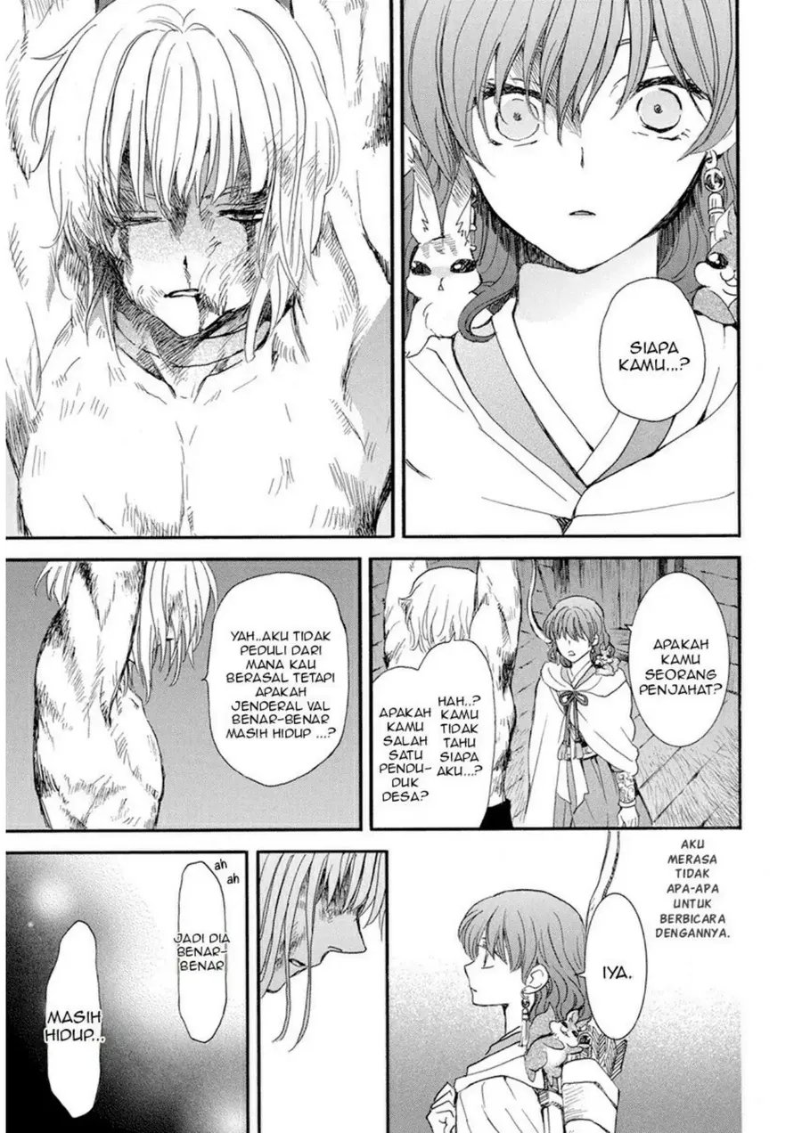 Chapter 236 - halaman 12