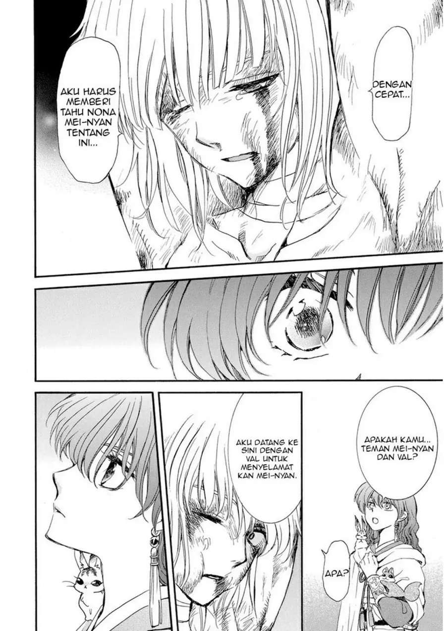Chapter 236 - halaman 13