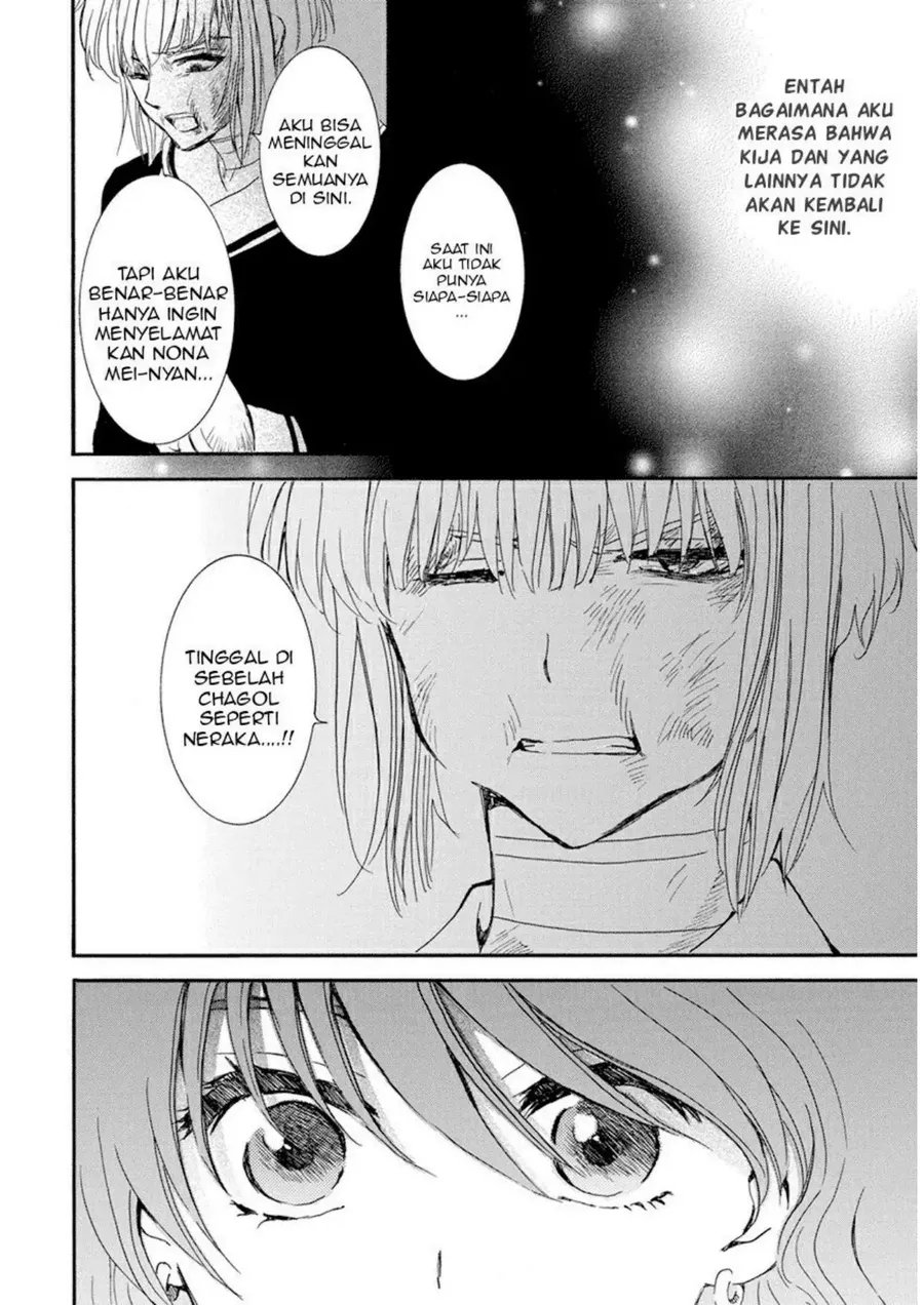 Chapter 236 - halaman 19