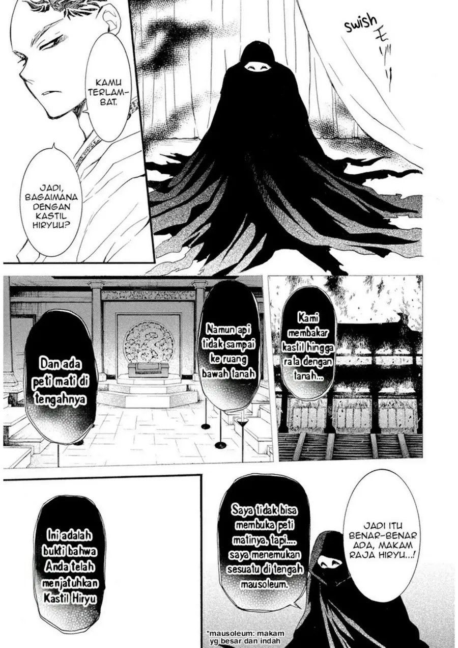 Chapter 236 - halaman 22