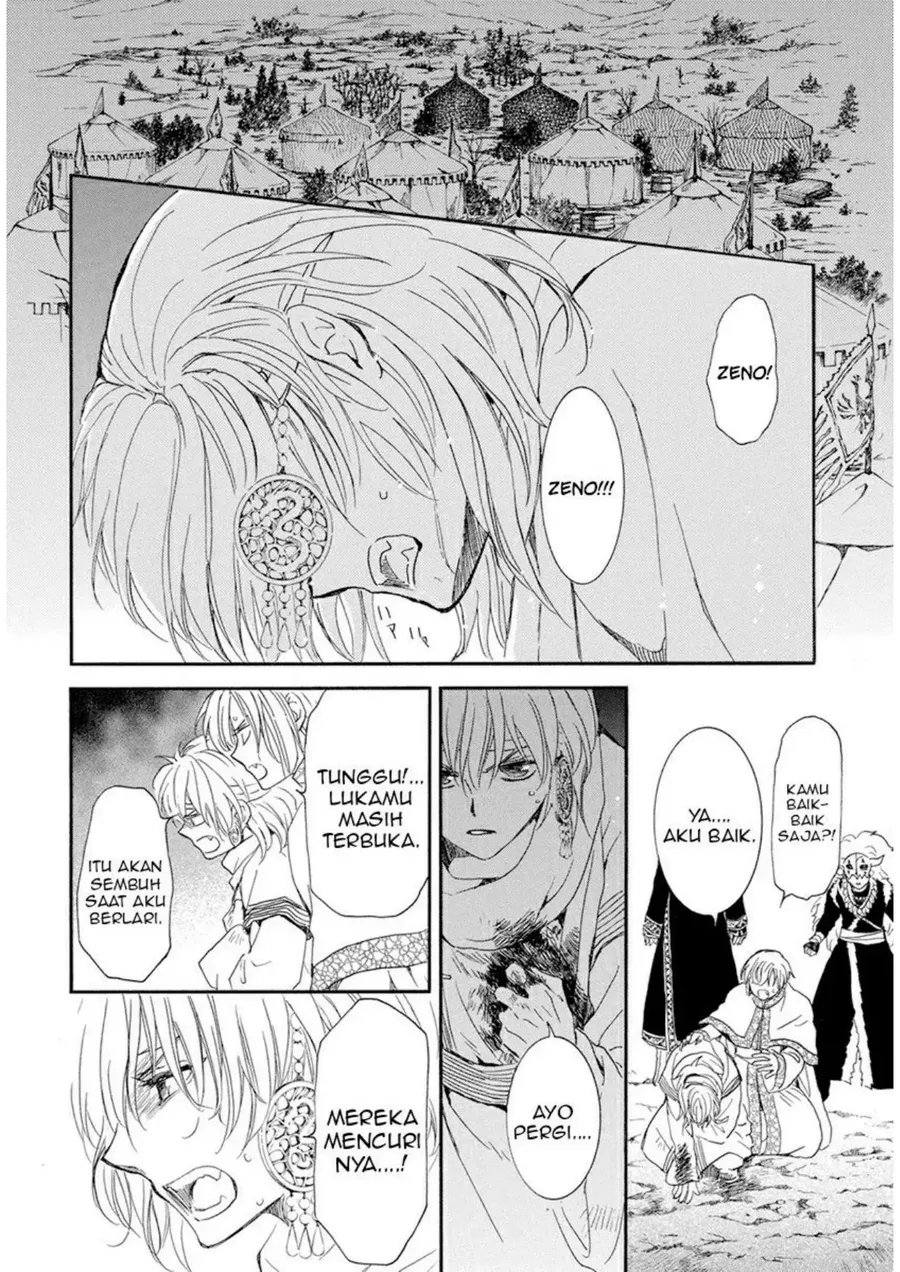 Chapter 236 - halaman 23