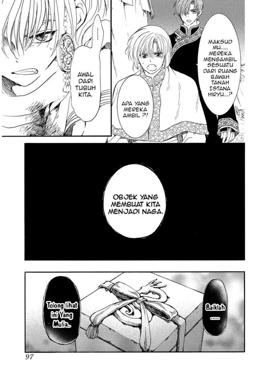 Chapter 236 - halaman 24