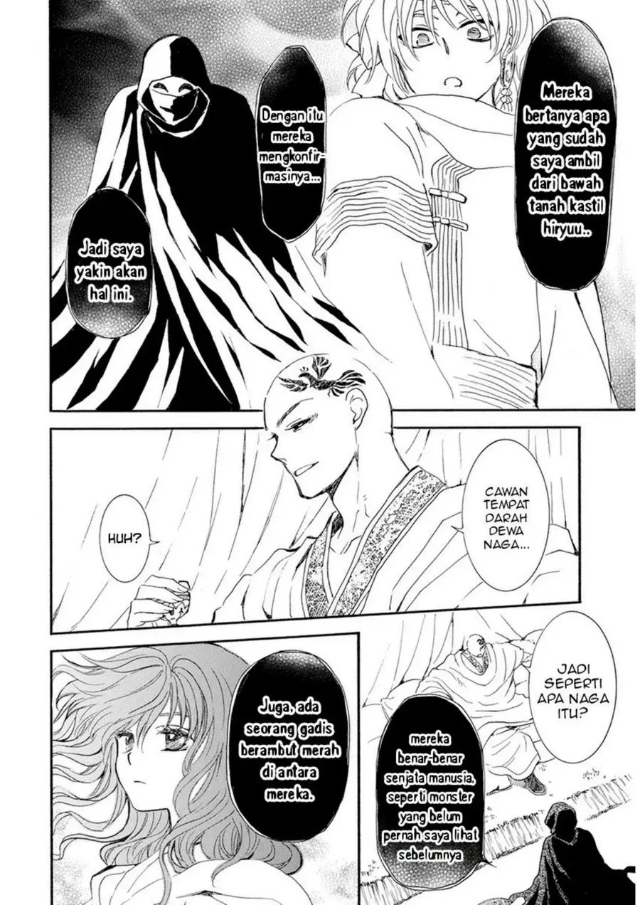 Chapter 236 - halaman 27