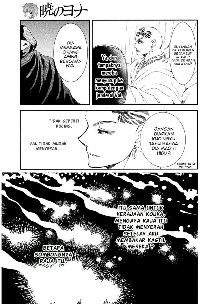 Chapter 236 - halaman 28