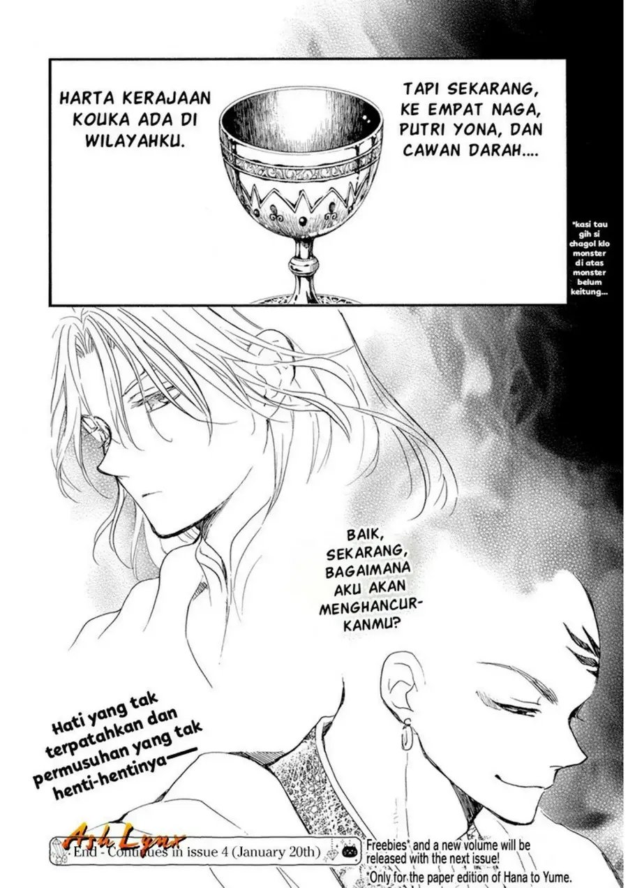 Chapter 236 - halaman 29