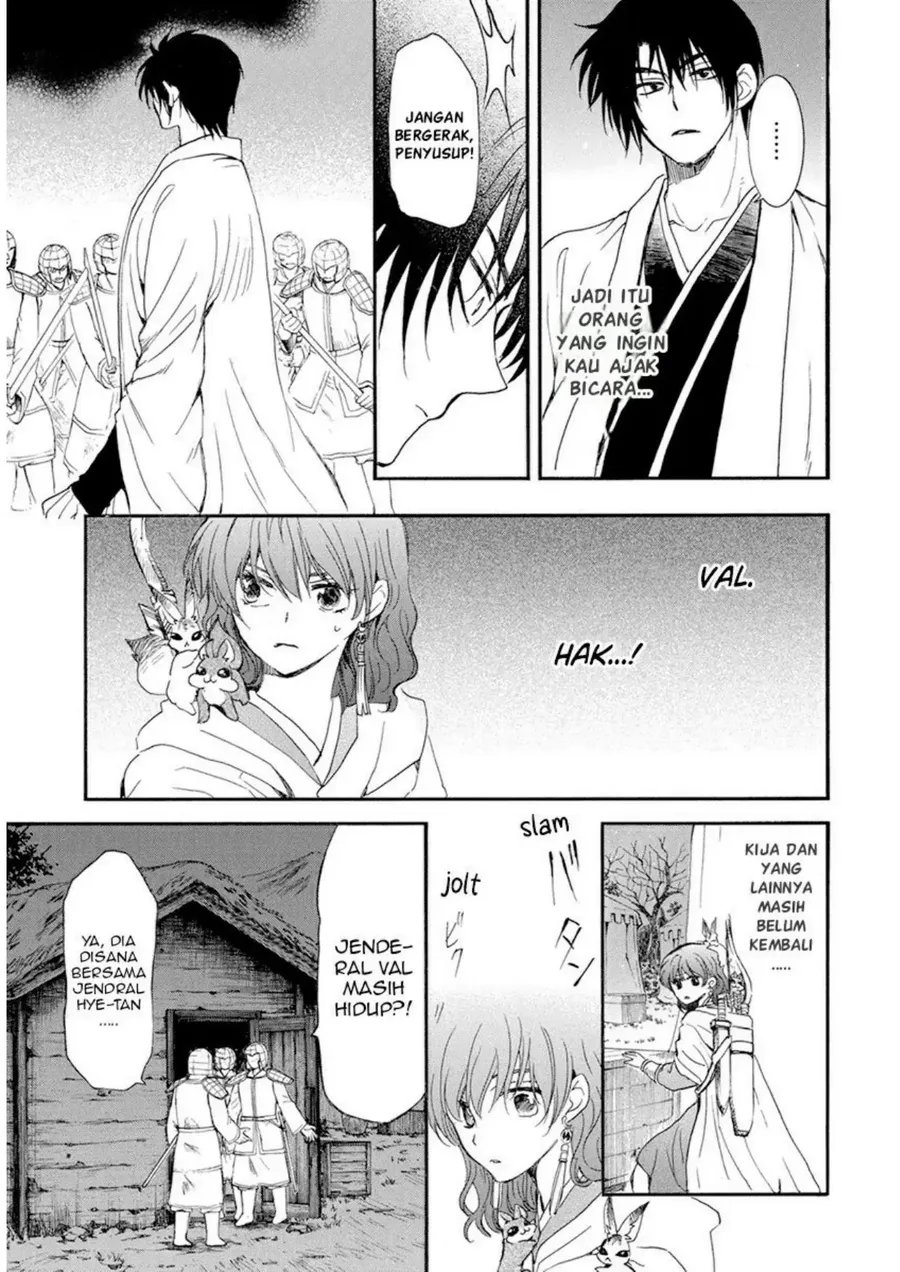 Chapter 236 - halaman 8