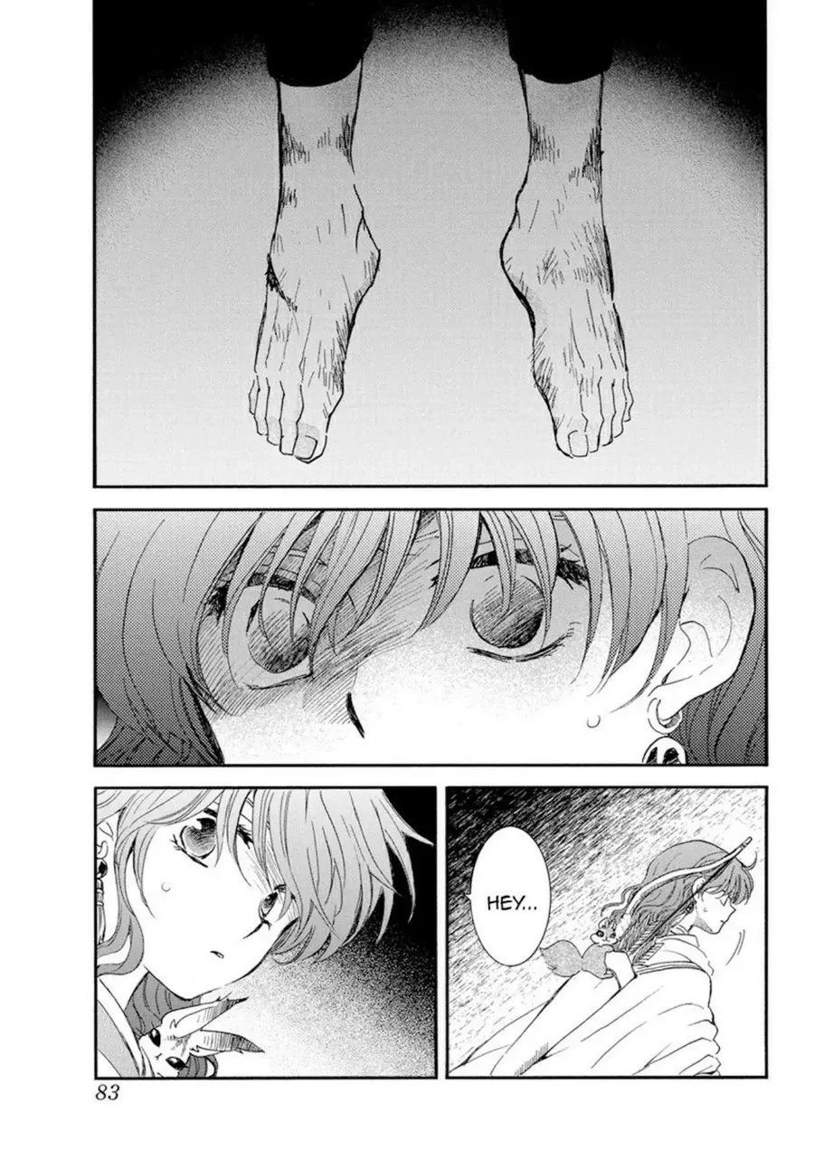 Chapter 236 - halaman 10