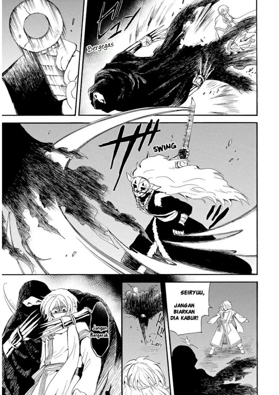 Chapter 235 - halaman 12