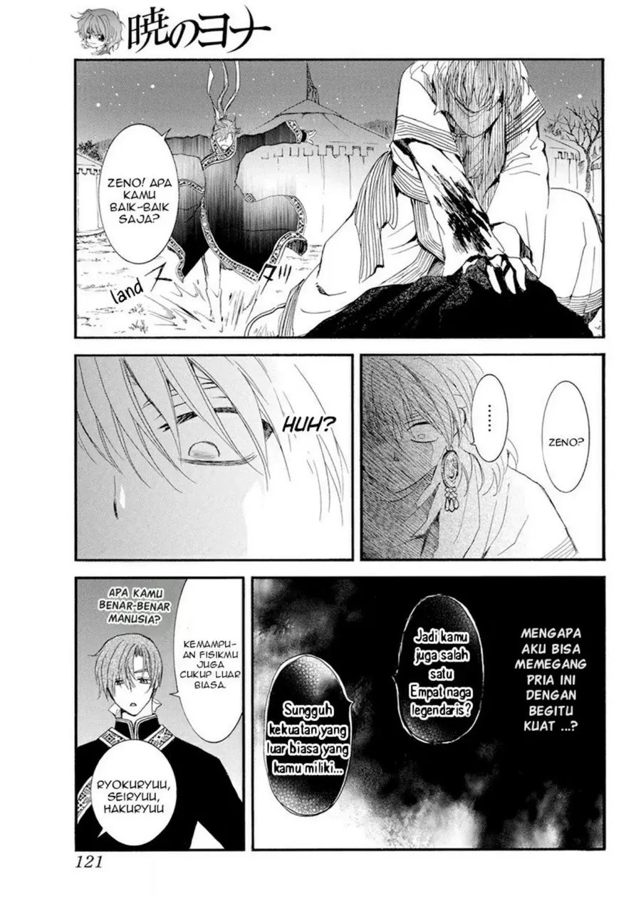 Chapter 235 - halaman 14