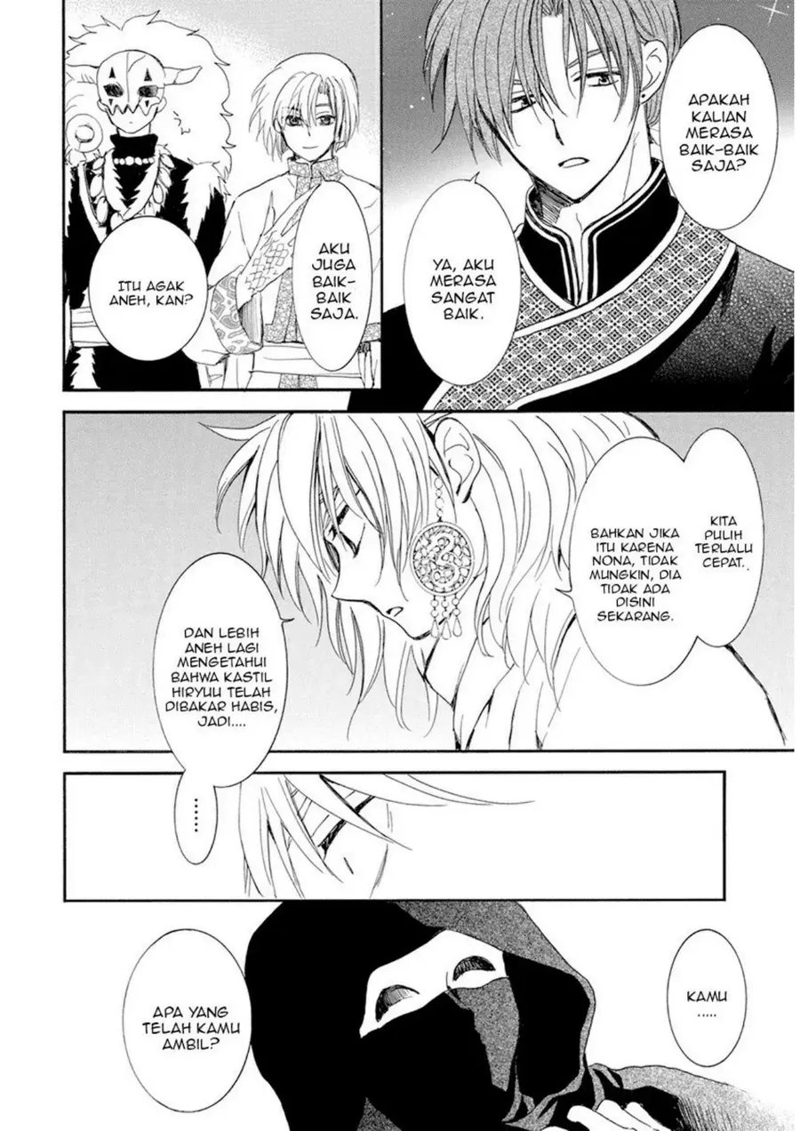 Chapter 235 - halaman 15