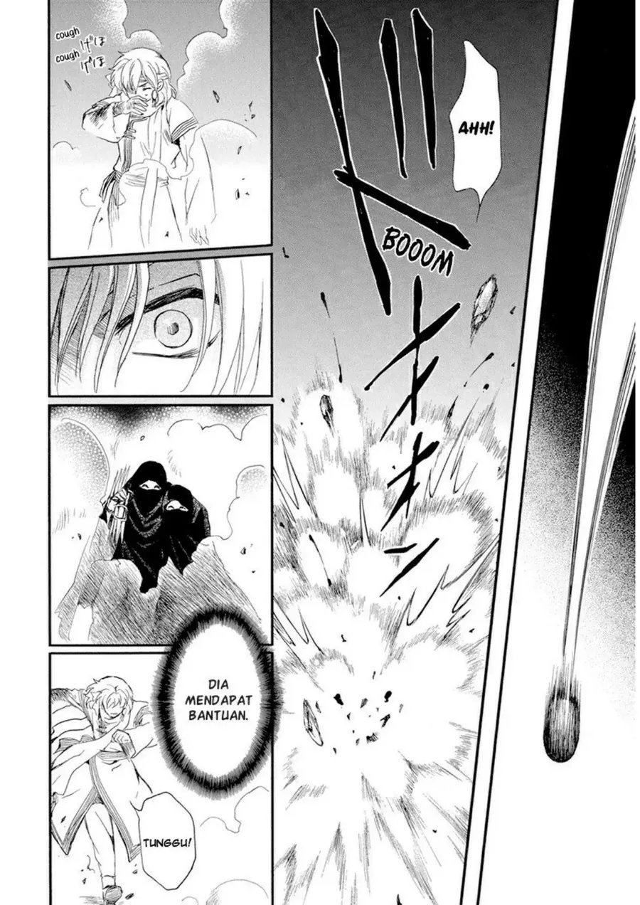 Chapter 235 - halaman 17