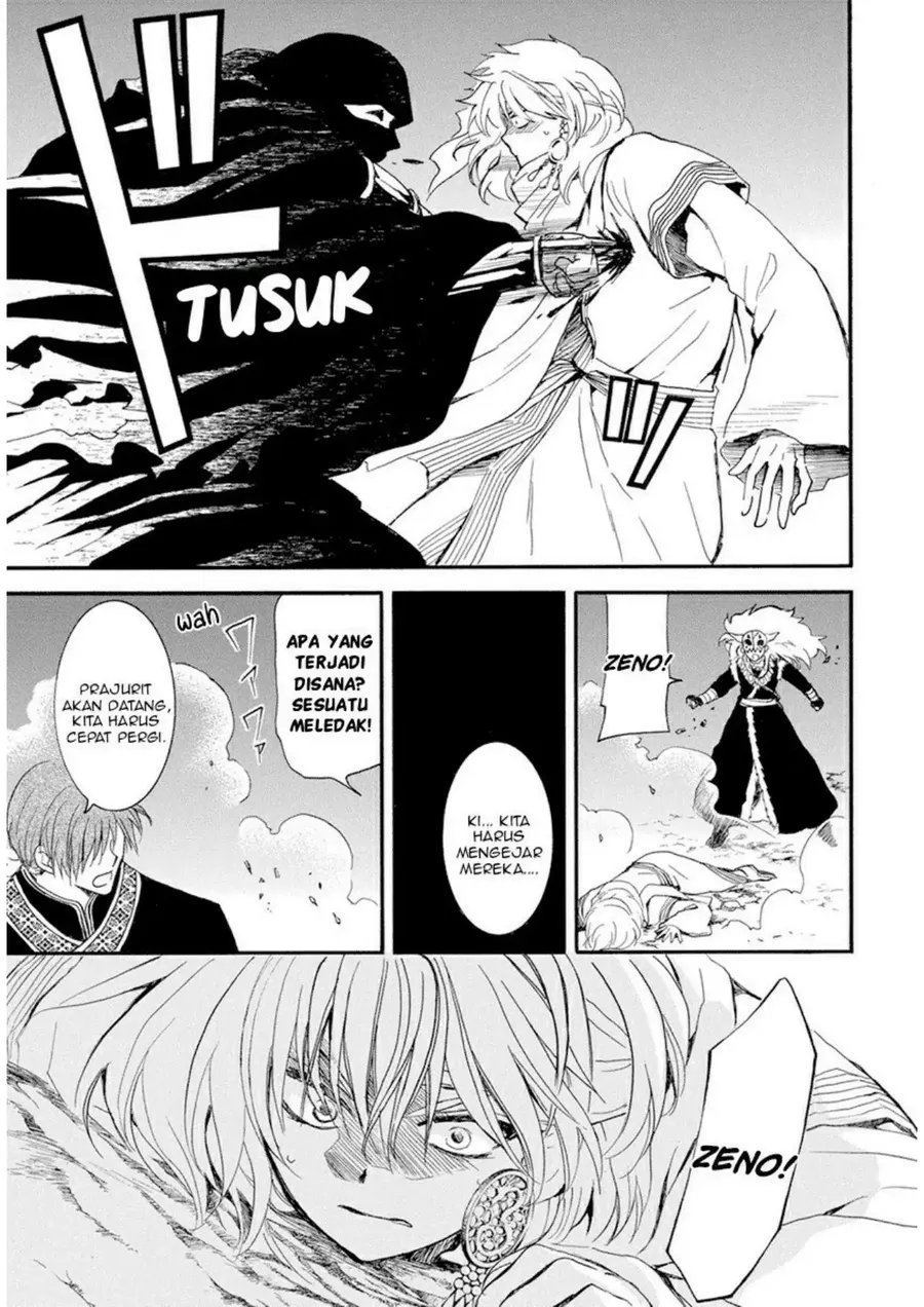 Chapter 235 - halaman 18
