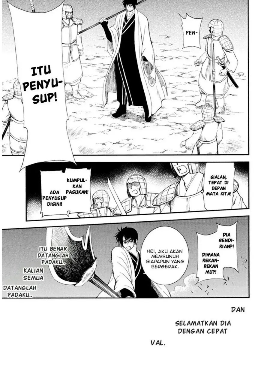 Chapter 235 - halaman 24