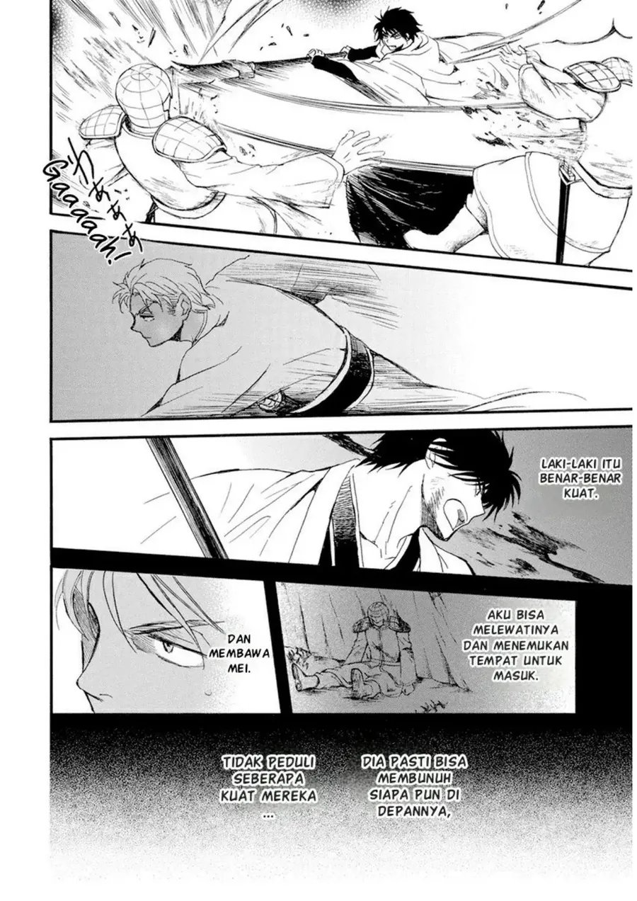 Chapter 235 - halaman 25
