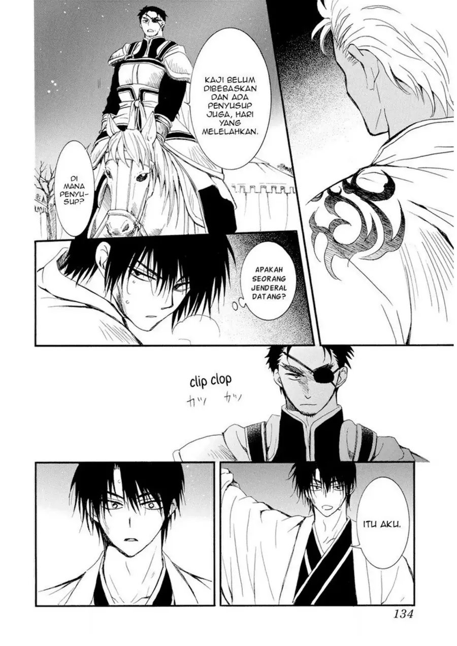 Chapter 235 - halaman 27