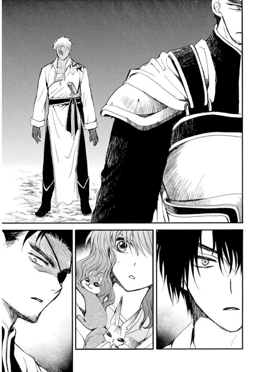 Chapter 235 - halaman 28