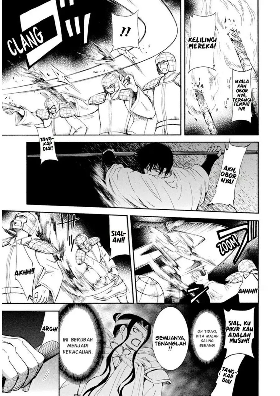 Chapter 235 - halaman 4