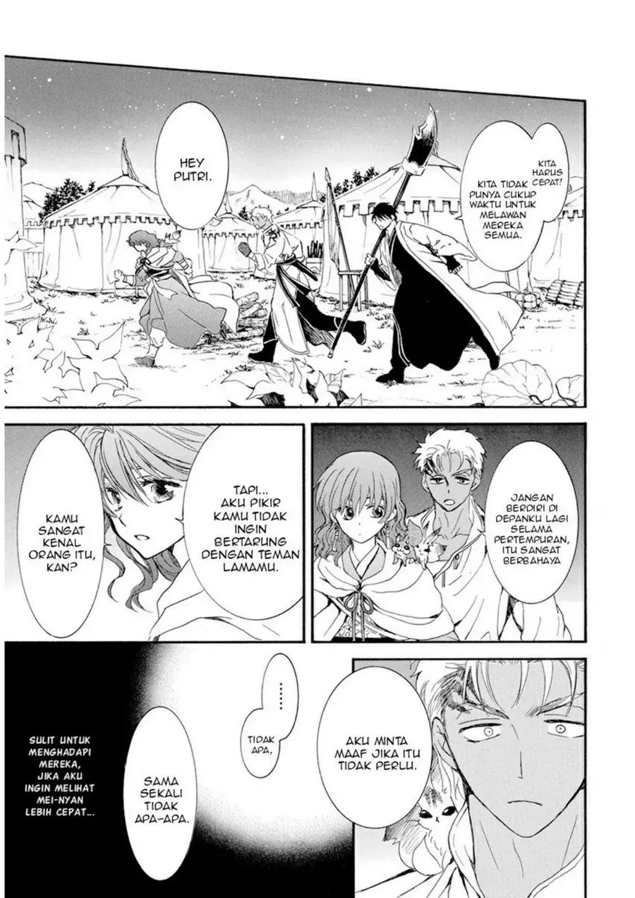 Chapter 235 - halaman 6
