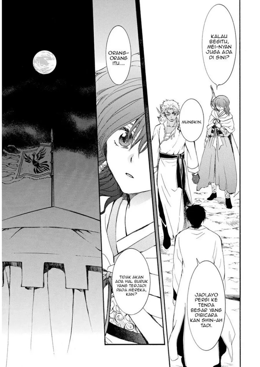 Chapter 235 - halaman 8
