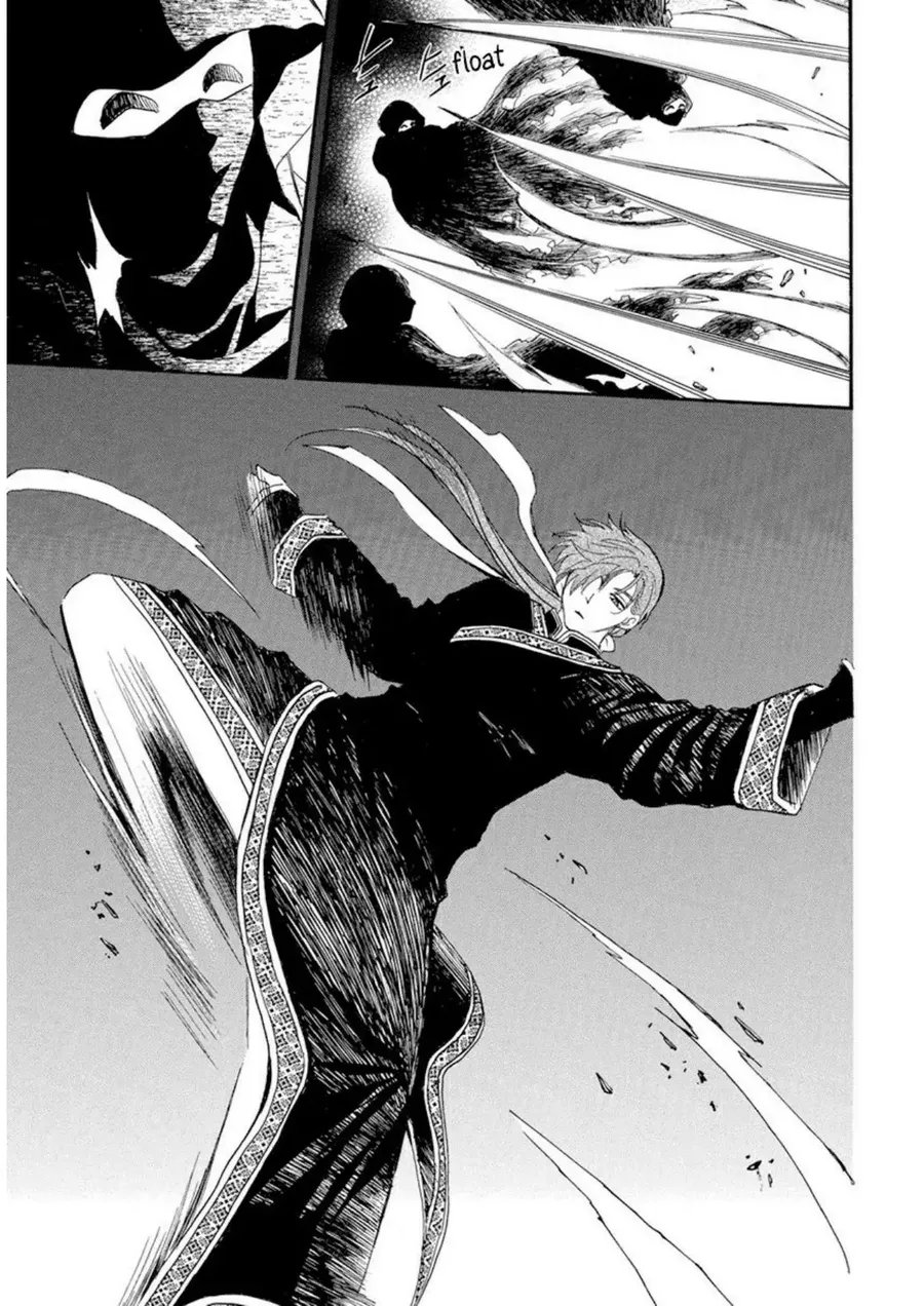 Chapter 235 - halaman 10