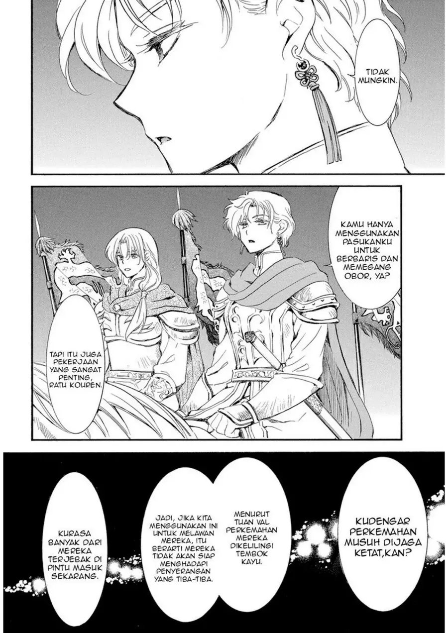 Chapter 234 - halaman 11