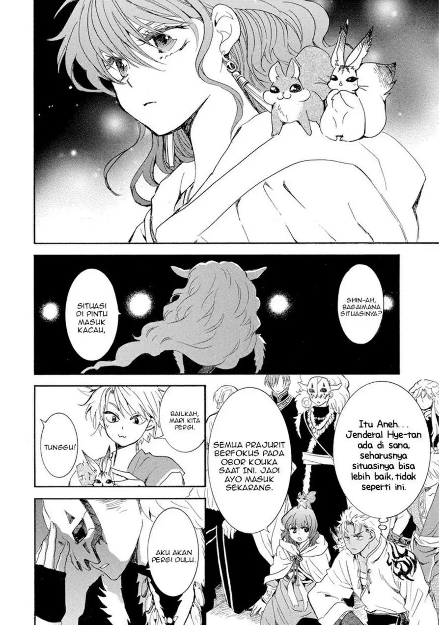Chapter 234 - halaman 13
