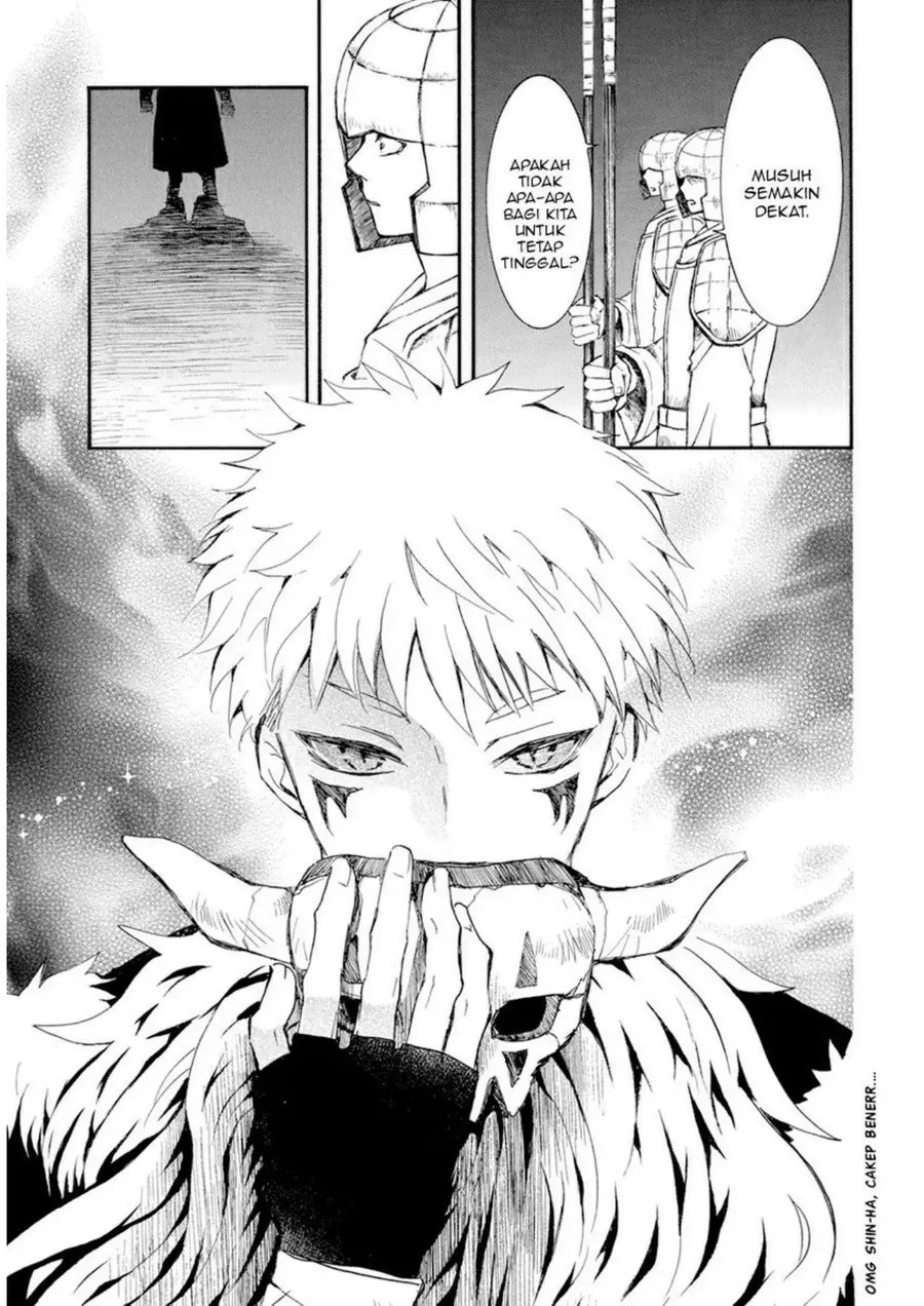 Chapter 234 - halaman 14