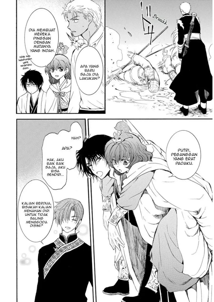 Chapter 234 - halaman 15