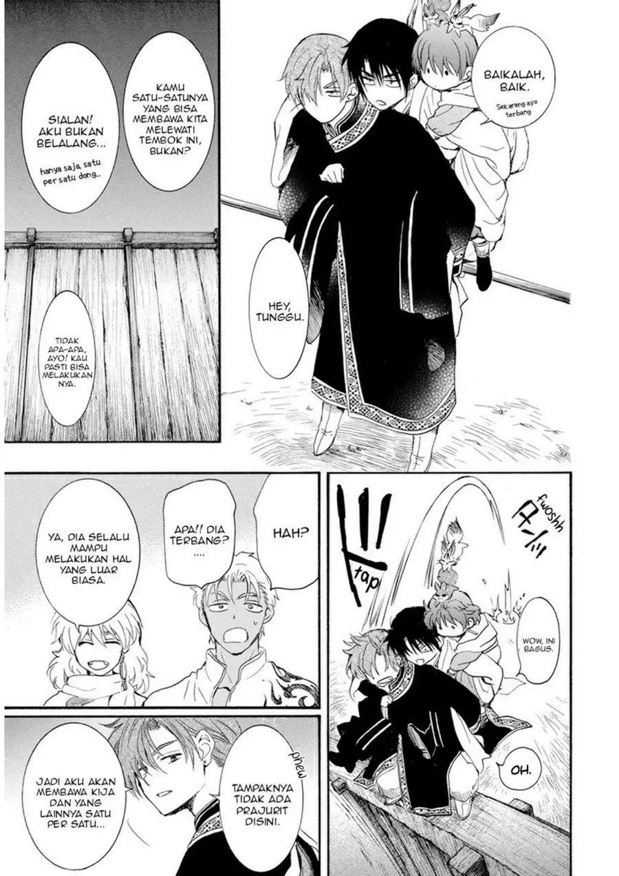Chapter 234 - halaman 16