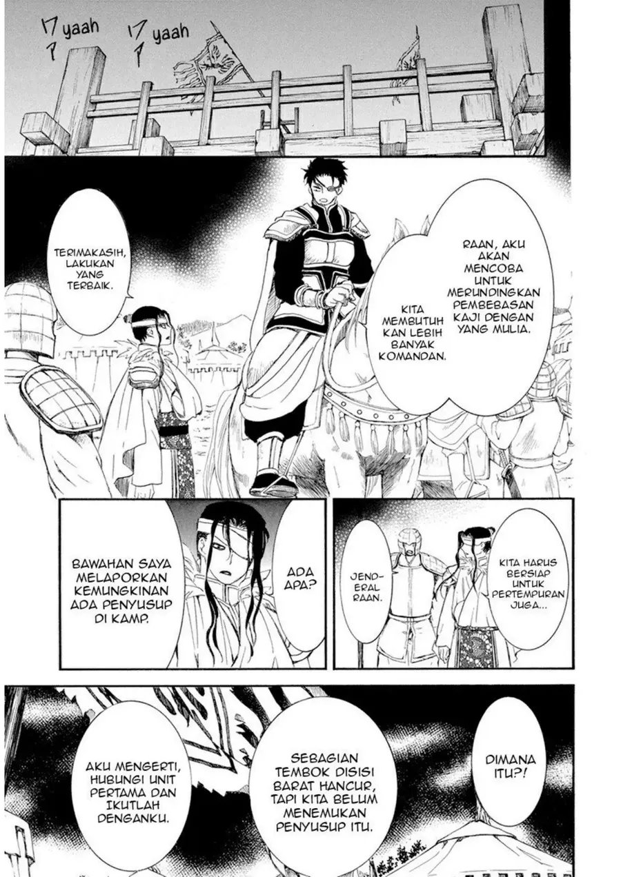 Chapter 234 - halaman 20